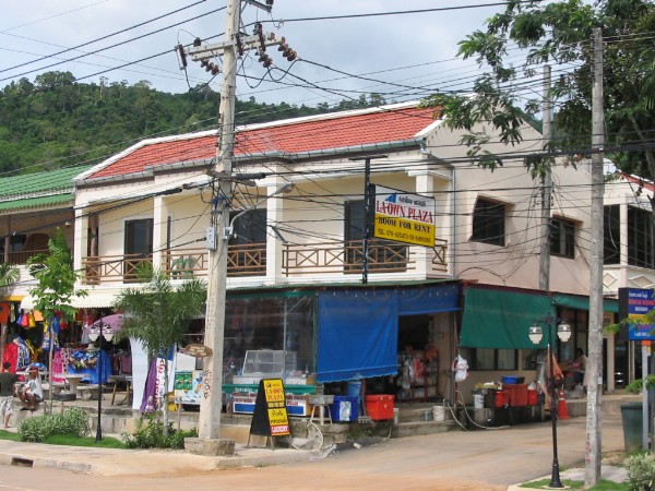 La On Plaza Khao Lak - MiniMart