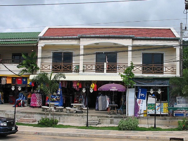 La On Plaza Khao Lak - T-Shirts