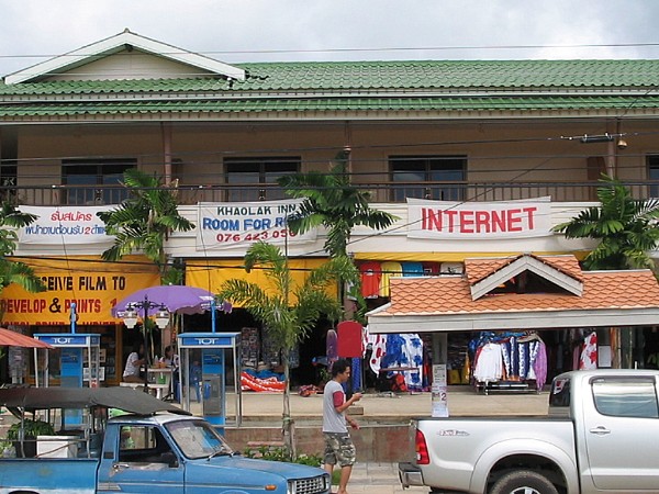 Khao Lak - Souveniers & T-Shirt's