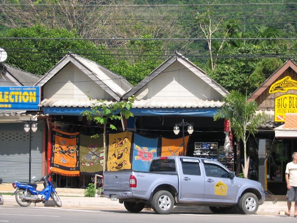 Central Khao Lak - T-Shirts & Tcher