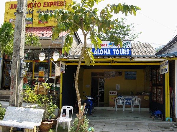 Aloha Tours Khao Lak