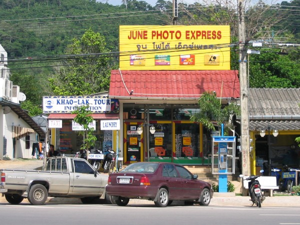 Khao Lak Tour & June Photo Express