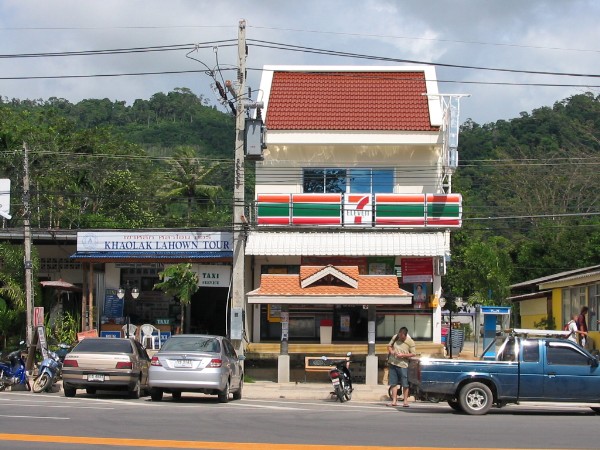 7Eleven & Khaolak Lahown Tour