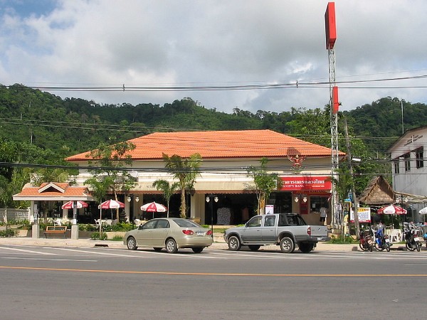 Restaurant, Tailor, Siam City Bank & Caf