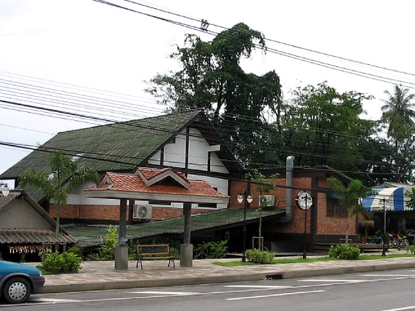 Khao Lak Restaurant