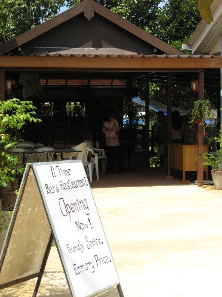 Khao Lak - D.Time Bar & Restaurant