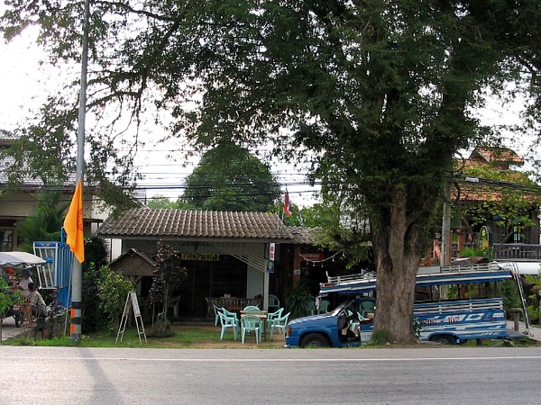 Khao Lak Somsri Restaurant