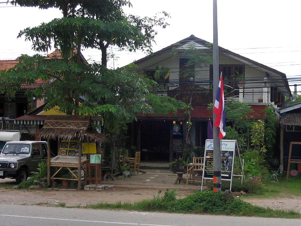 Khao Lak - Discovery Caf & Restaurant