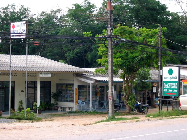 Clinic Dr. Chusak Khao Lak