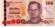 100 Baht - Vorderseite