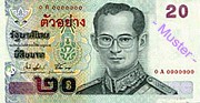 20 Baht - Vorderseite