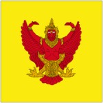 Nationalwappen Thailands