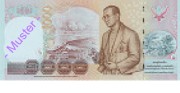 1.000 Baht - Rckseite